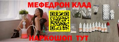 а пвп мука Комсомольск-на-Амуре