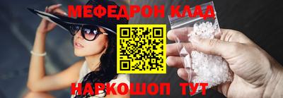шишки Конаково