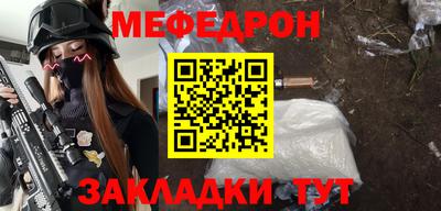 гидра Коммунар