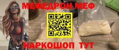 шишки Конаково