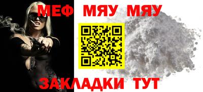 гидра Коммунар