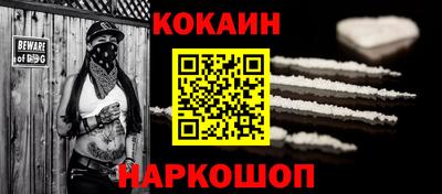 а пвп мука Комсомольск-на-Амуре