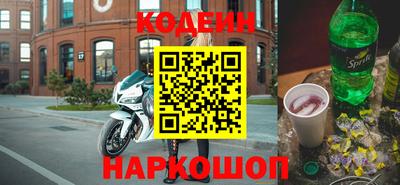 а пвп мука Комсомольск-на-Амуре