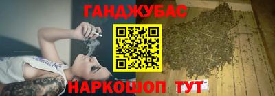 шишки Конаково
