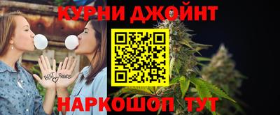 а пвп мука Комсомольск-на-Амуре