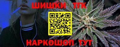 а пвп мука Комсомольск-на-Амуре
