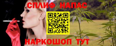 а пвп мука Комсомольск-на-Амуре