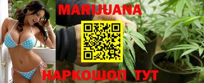 гидра Коммунар