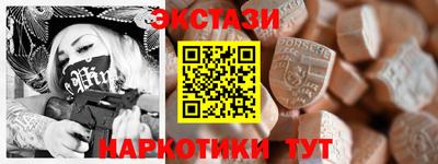 а пвп мука Комсомольск-на-Амуре