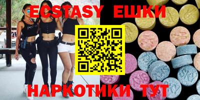 шишки Конаково
