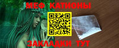 гидра Коммунар