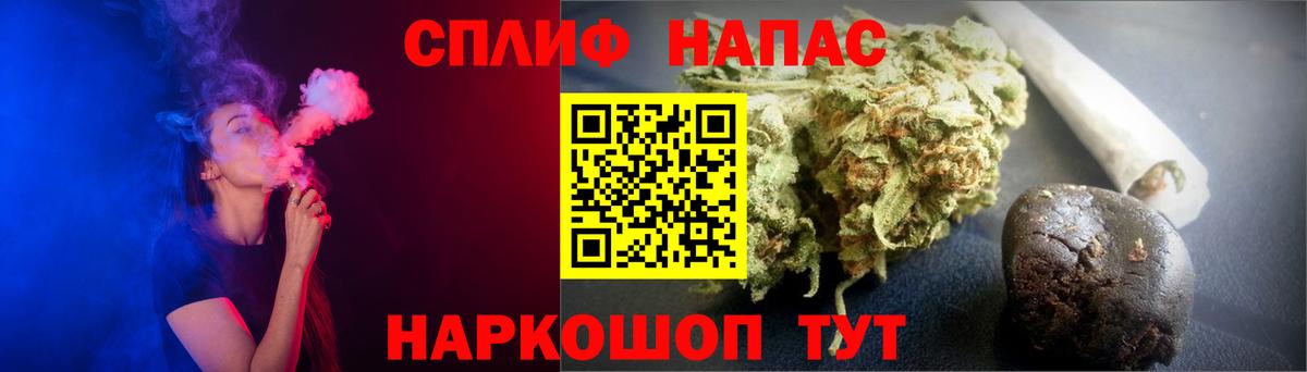 МАРИХУАНА ГИДРОПОН  Бошки марихуана план  Заволжье  Бошки Шишки семена  Вход с VPN 